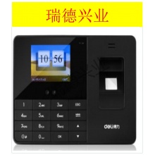 得力 3763 人脸指纹考勤机(黑色).wy