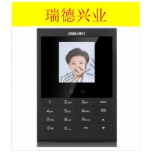 得力3764人脸考勤机(黑色).wy