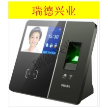得力13750C智能云考勤机(银黑)(台).wy