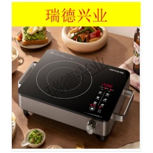 电陶炉  九阳   H22-X3电陶炉黑色家用多功能电磁炉炒菜2200W大功率定时旋转控温.wy