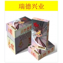 友元未来鸟70克A4双面复印纸500张/包1箱8包（整箱4000张）.wy.