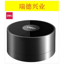 得力13650签到机(银黑).wy
