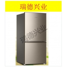海尔  风冷无霜 两门双门冰箱 家用静音节能 变频一级能效BCD-309WMCO.wy