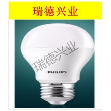 飞利浦  节能灯泡 螺旋螺口高亮球泡  5W 白光  .wy
