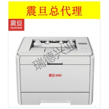 震旦 AD330PDN数码黑白A4激光打印机.wy