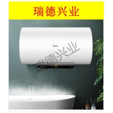 美的F60-22D5(HEZ) 60升速热储水式.wy