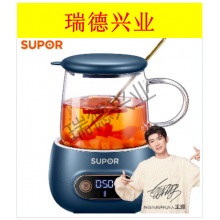 苏泊尔SW-04Y22B 迷你小煮茶器养生壶.wy