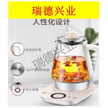 苏泊尔   SW-15Y12 养生壶.wy