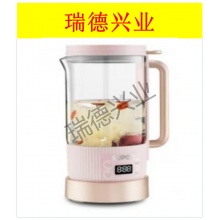 苏泊尔 SW-06Y28 电水壶 多功能养生壶 0.6L.wy