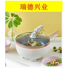 苏泊尔  JD26D09多用途锅电煎炒锅一锅多用.wy