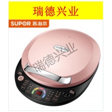 苏泊尔JD30AQ07  电饼铛多功能家用双面加热煎饼锅30MM加深烤盘煎烤机.wy