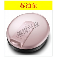苏泊尔  电饼铛 JJ34A76.wy