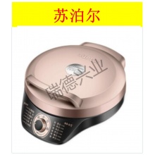 苏泊尔  JD34A968家用双面加热加深加大悬浮烙饼锅烧烤电饼档.wy