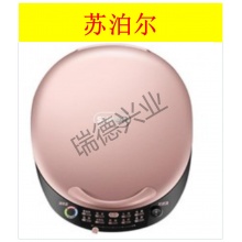 苏泊尔 JD30R71-150  双面加热煎饼铛煎烤烙饼机 加深烤盘 下盘可拆洗.wy
