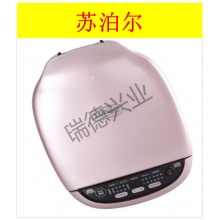 苏泊尔  JD30RQ05 电饼铛 家用双面加热 加深加大烤盘 计价单位:台.wy