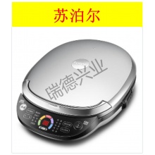 苏泊尔JD34RQ03 蒸汽电饼铛 双面加热煎烤机 可拆洗 加深加大烙饼机.wy