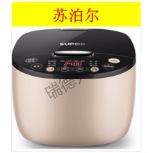 苏泊尔  4L家用电饭煲 SF40FC658.wy