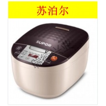 苏泊尔  SF40FC82 家用电饭煲 智能预约 4L 陶晶不沾内胆 多口感选择.wy