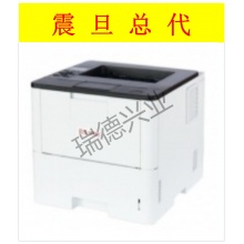 震旦（AURORA）AD500PN双面网络激光打印机.wy