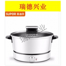 苏泊尔 H24YK11 3L 多功能电火锅 四档火力调节 不沾内胆 .wy