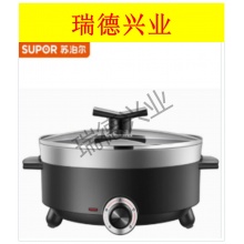 苏泊尔H28YK12 电火锅炖煮焖涮多用途锅韩式多功能锅电热锅.wy