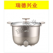 苏泊尔  5L电火锅H2828FK38.wy