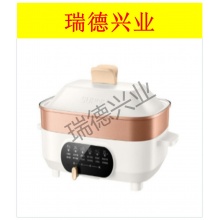 苏泊尔  JD3424D08 煎烤机 炖煮涮串 一机多用 4L容量.wy