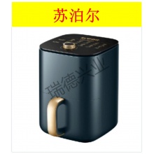 苏泊尔  KJ20D70 空气炸锅 2L.wy