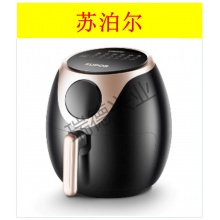 苏泊尔  KD35D71 空气炸锅 3.5L.wy