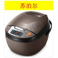 苏泊尔  CFXB40FC829D-75 容量微压力焖煮电饭煲 4L.wy