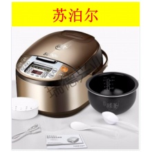 苏泊尔  电饭煲4L电饭锅大容量智能预约 CFXB40FC835-75.wy