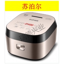 苏泊尔  5L球釜内胆SF50FC77.wy