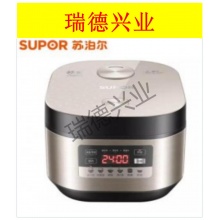 苏泊尔  SF40HC69 家用电饭煲 香槟金色 4L球釜IH电饭煲.wy
