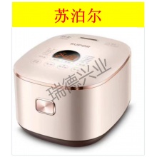 苏泊尔SF40HC57  4升电饭煲 电磁加热加厚 球釜大容量智能.wy