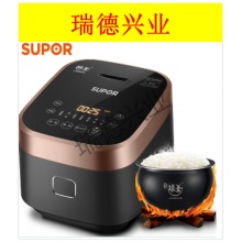 苏泊尔SF30HC749 IH电磁加热智能预约3L迷你智能电饭煲.wy