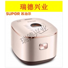 苏泊尔SF50HC57 智能大容量多功能电饭锅.wy