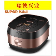 苏泊尔SF50HC32 电饭煲 精铁球釜 智能触屏全自动多功能 5L.wy