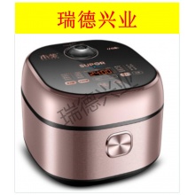 苏泊尔  SF40HC60 电饭煲 4L 玫瑰金色 计价单位:个.wy