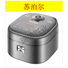苏泊尔  SF40HC86 电饭煲 远红外穿透加热 本釜IH电磁加热 多功能家用智能电饭煲.wy