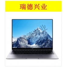 华为MateBook B7-410 WFH9A 笔记本电脑i5-1135G7/16G/512G/13.9英寸.wy