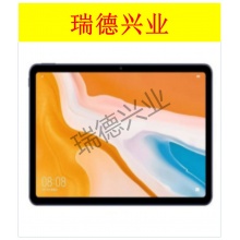 华为  平板C5 BZT3-W59 10.4英寸 夜阑灰.wy