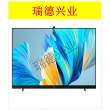 华为智慧屏 B5-610 HD65KANY.wy