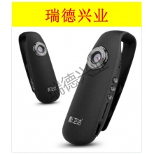 影卫达V007执法记录仪微型摄像机1080P高清运动背夹式磁铁吸附录音录像笔采访小DV 高清续航循环录像（64G）.wy