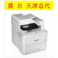 震旦ADC240MNA A4彩色激光打印复印扫描多功能一体机双面.wy