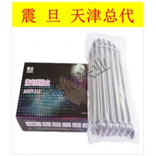 震旦 AURORA 墨粉 ADDT-310 (黑色).wy