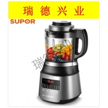 苏泊尔  SP53S 破壁机 1.75L 银色.wy