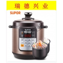 苏泊尔 电压力锅双胆电高压锅 5L智能家用 CYSB50YCW10D-100.wy