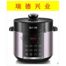 苏泊尔  电压力锅智能预约家用开盖收汁5L大容量煮饭煲汤高压锅SY-50YC4186.wy