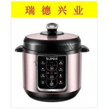 苏泊尔 SY-50YC15 电压力锅 智能预约 一锅双胆 5L 大容量.wy