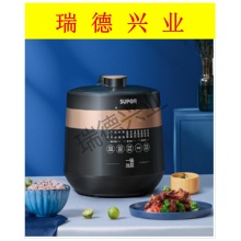 苏泊尔SY-50YC9082 高压锅 上蒸下煮 一锅两菜 大屏触控 深汤双胆全自动智能.wy